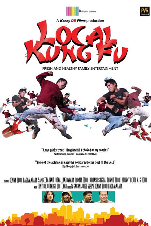 Local Kung Fu (2013) movie poster