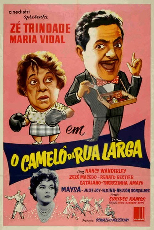 O Camelô da Rua Larga (1958) movie poster