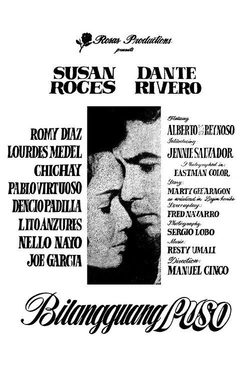 Bilangguang Puso (1972) movie poster