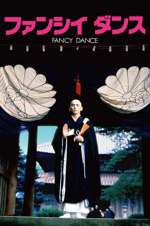 Fancy Dance (1989) movie poster