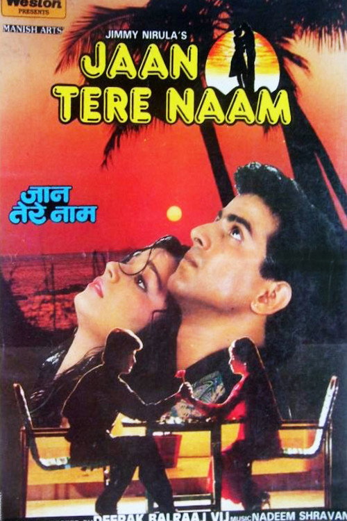Jaan Tere Naam (1992) movie poster