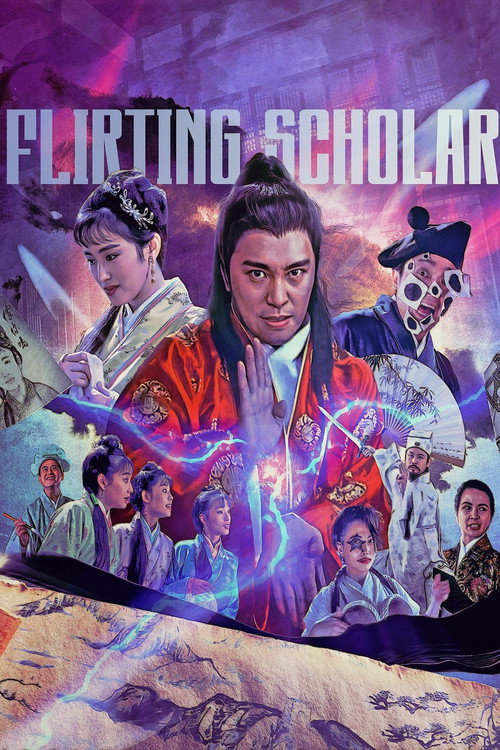 Flirting Scholar (1993) movie poster