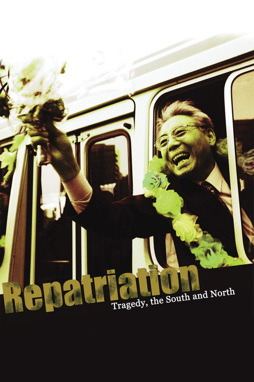 Repatriation (2004) movie poster