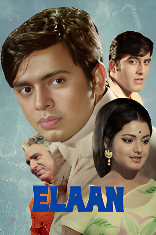 Elaan (1971) movie poster