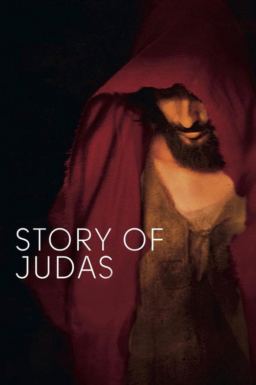 Story of Judas (2015) movie poster