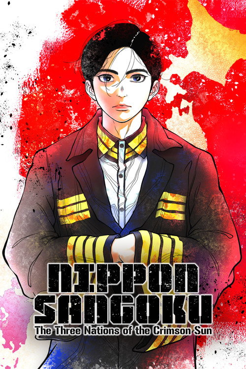 NIPPON SANGOKU: The Three Nations of the Crimson Sun (2026) TV show poster