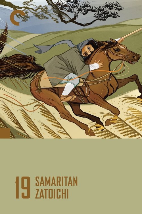 Samaritan Zatoichi (1968) movie poster