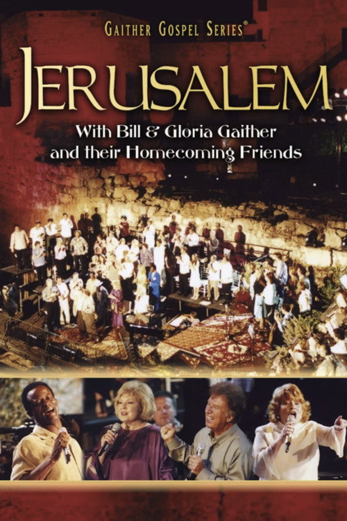 Jerusalem (2005) movie poster
