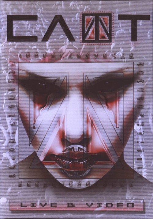 Слот — Live & Video (2008) movie poster