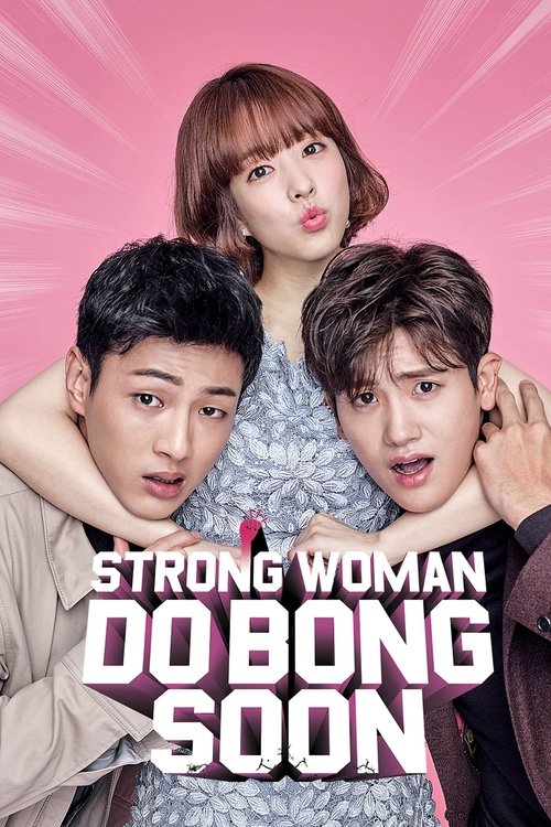 Strong Girl Bong-soon (2017) TV show poster