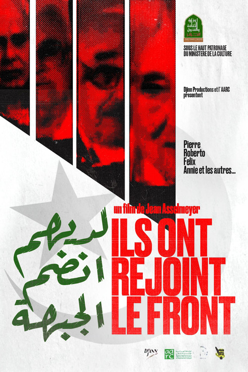 They Joined the Front (2012) movie poster