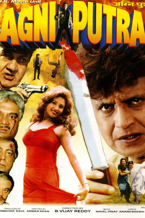 Agniputra (2000) movie poster