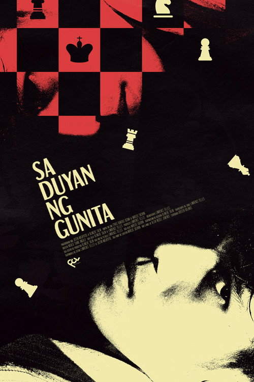 Sa Duyan Ng Gunita (2025) movie poster