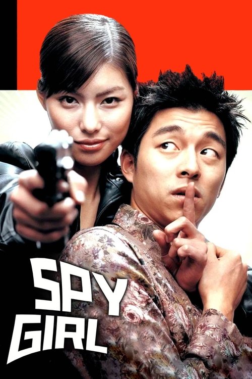 Spy Girl (2004) movie poster
