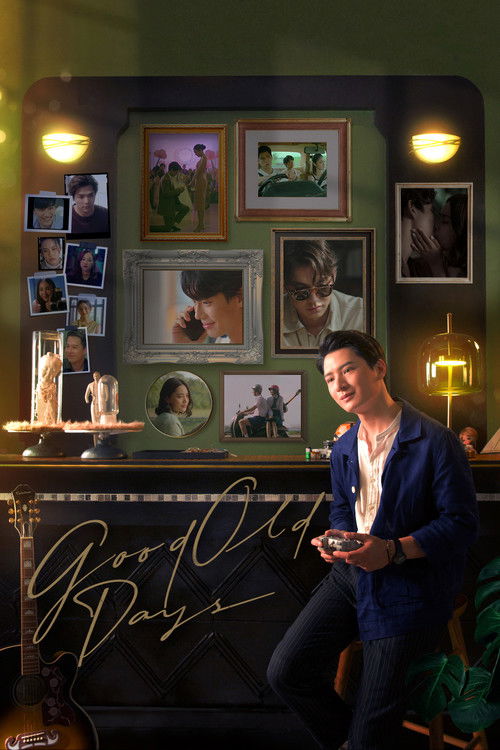Good Old Days (2022) TV show poster