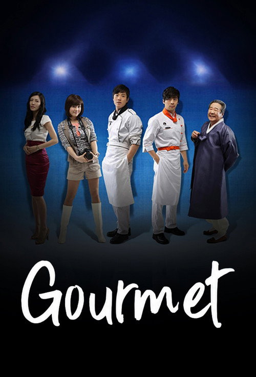 Gourmet (2008) TV show poster