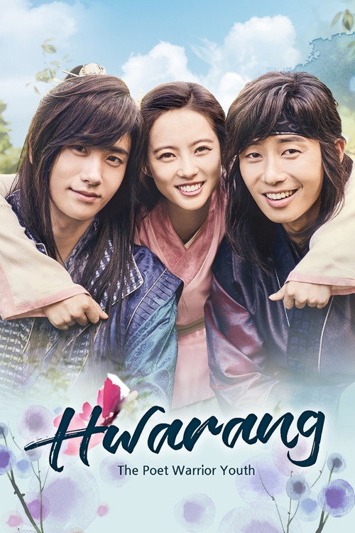 Hwarang: The Poet Warrior Youth (2016) TV show poster