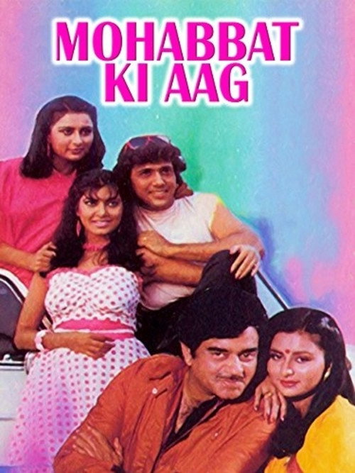 Mohabbat Ki Aag (1997) movie poster