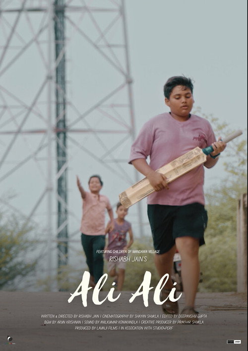 Ali Ali (2025) movie poster