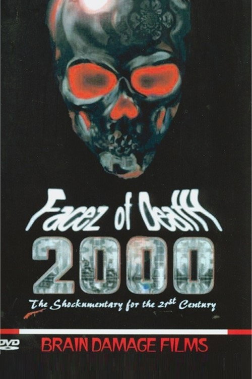 America the Violent (1996) movie poster