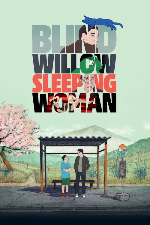 Blind Willow, Sleeping Woman (2023) movie poster