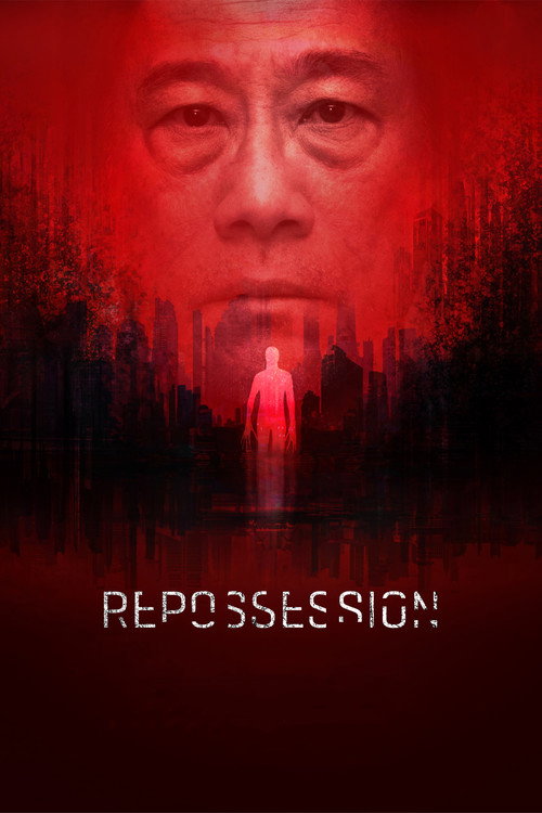 Repossession (2019) movie poster