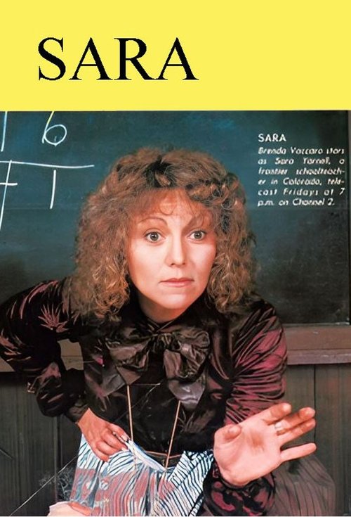 Sara (1976) TV show poster