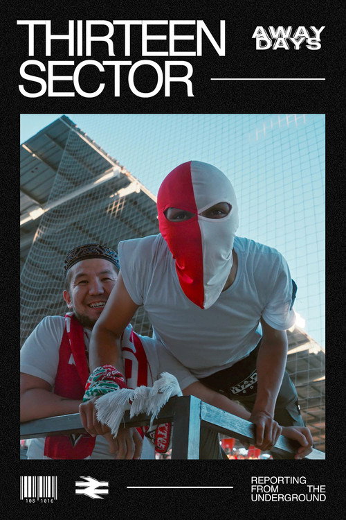 Thirteen Sector (2026) movie poster