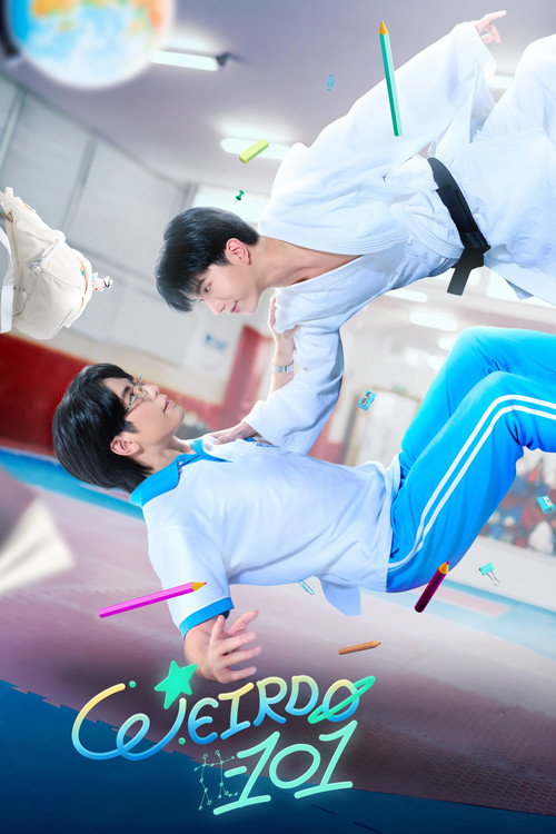 WEIRDO-101 (2026) TV show poster