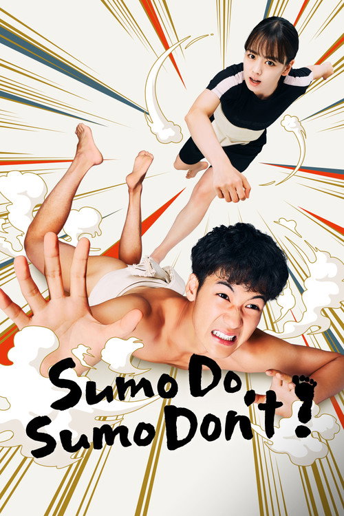 Sumo Do, Sumo Don't (2022) TV show poster