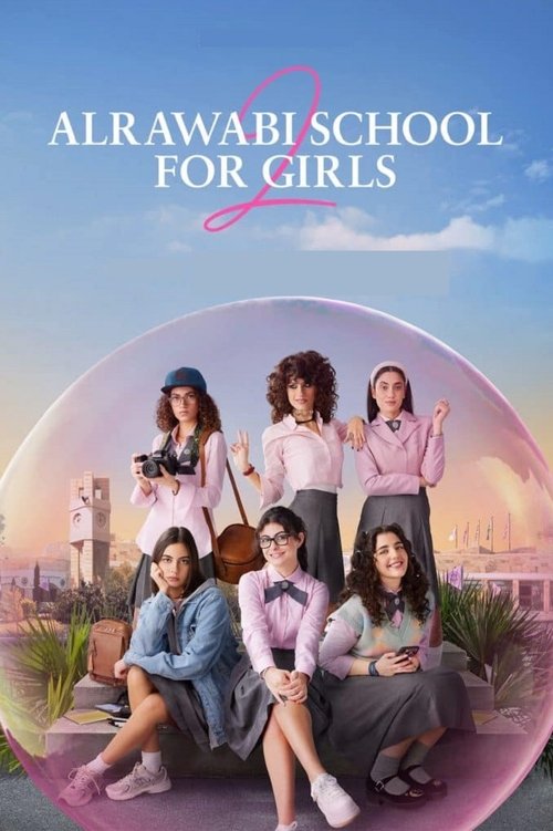 AlRawabi School for Girls (2021) TV show poster
