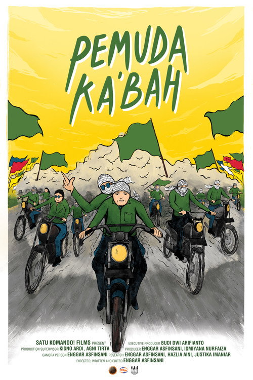 The Green Army (2019) movie poster
