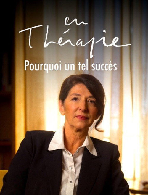 "En thérapie" ... et après ? (2025) movie poster