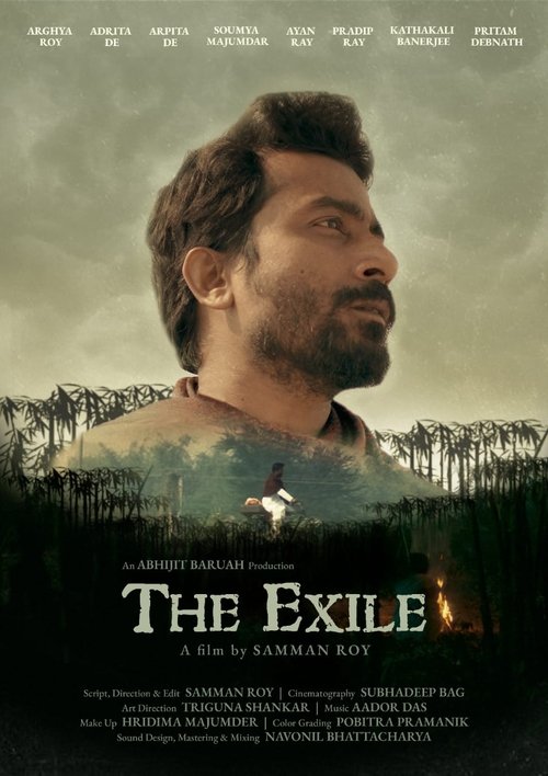 The Exile (2025) movie poster