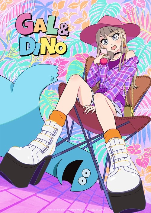 Gal & Dino (2020) TV show poster