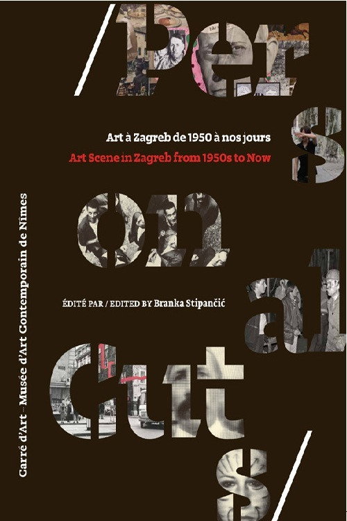Personal Cuts (1982) movie poster