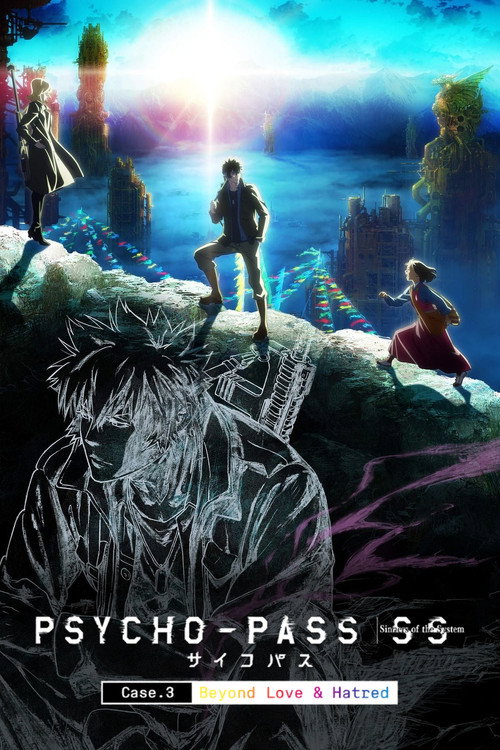 Psycho-Pass: Sinners of the System - Case.3 On the Other Side of Love and Hate (2019) movie poster