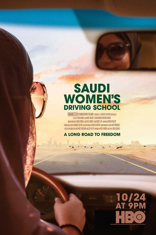 Saudi Women's Driving School (2019) movie poster