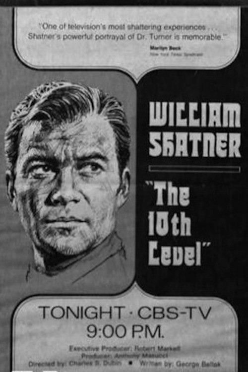 The Tenth Level (1976) movie poster
