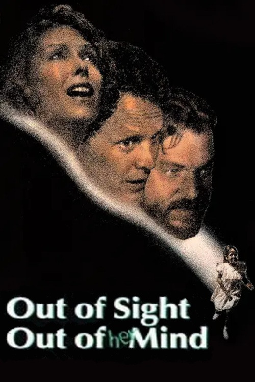 Out of Sight, Out of Mind (1990) movie poster