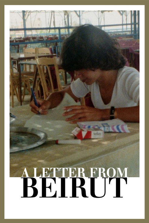 A Letter from Beirut (1978) movie poster