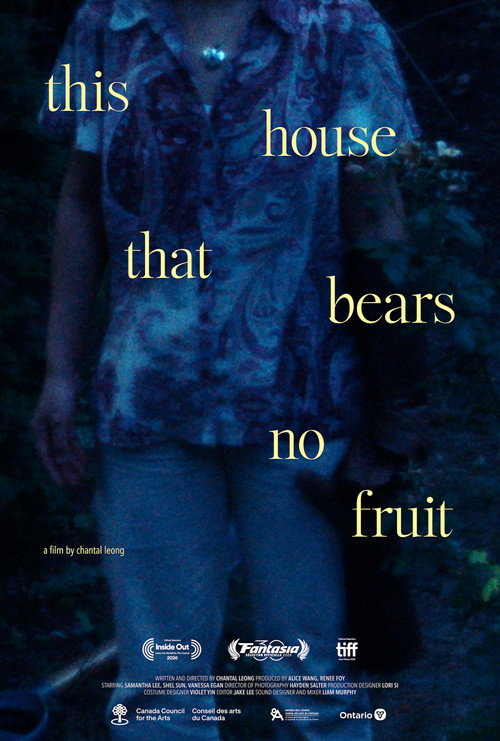 This House That Bears No Fruit (2026) movie poster