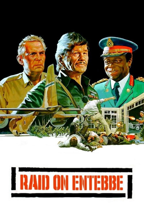Raid on Entebbe (1976) movie poster