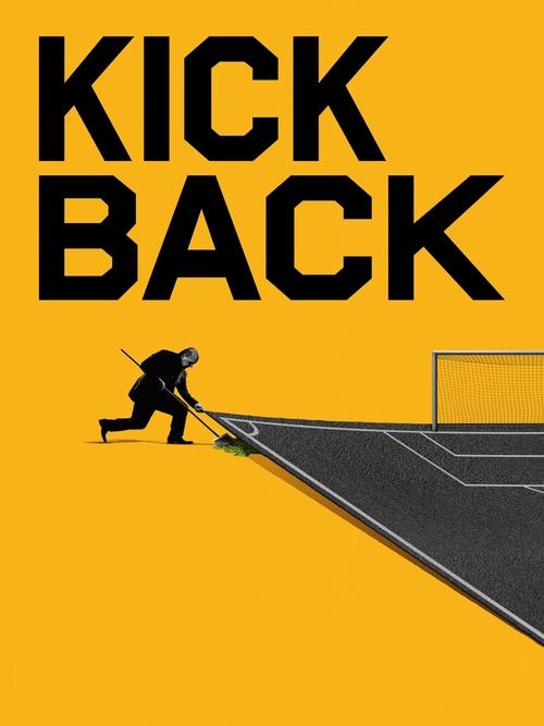 Kickback (2022) movie poster