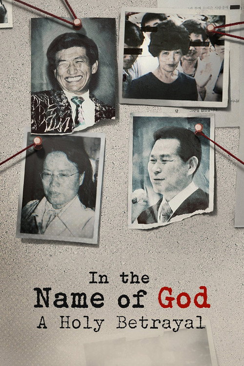 In the Name of God: A Holy Betrayal (2023) TV show poster