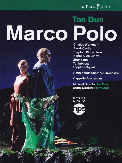 Marco Polo (An Opera Within an Opera) (2008) movie poster