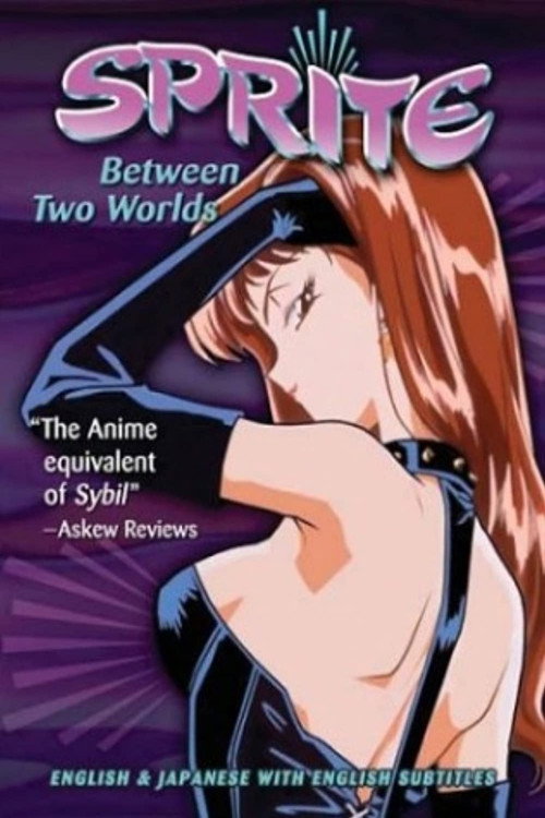 Sprite: Between Two Worlds (1997) TV show poster