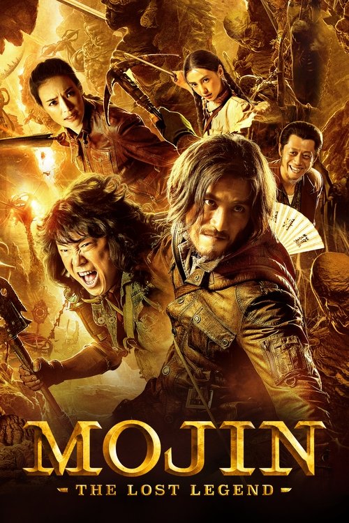 Mojin: The Lost Legend (2015) movie poster