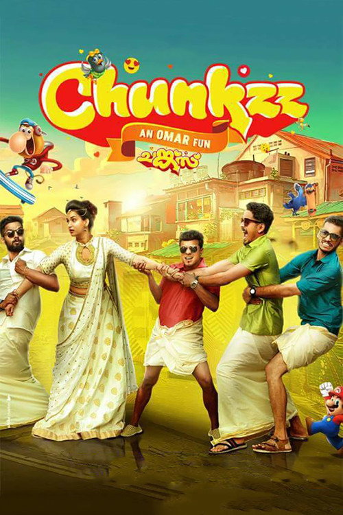 Chunkzz (2017) movie poster