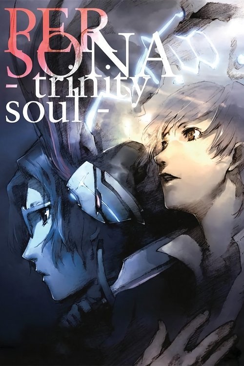 PERSONA -trinity soul- (2008) TV show poster